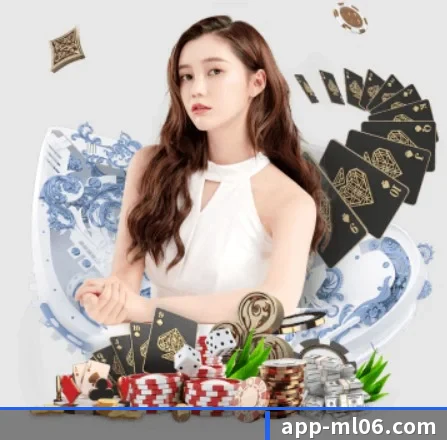 米乐体育 APP